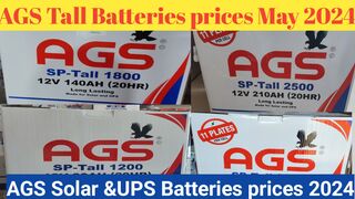 Solar Batteries prices in Pakistan||AGS Tall Batteries prices in Pakistan