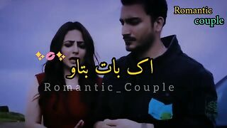 Jani jan 3