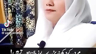 Mard or orit