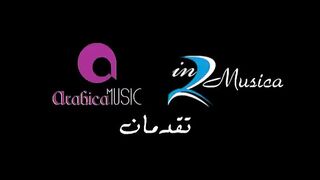Nancy Ajram - Sheikh El Shabab (Official Music Video)
