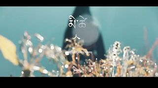 Gangkar Tso 2020 - མི་ཚེ་། 人生 岗嘎措