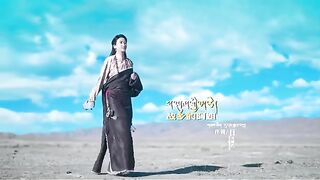 Sonam Lhatso New Tibetan Song 2024 ལེན་མཁན། བསོད་ནམས་ལྷ་མཚོ།