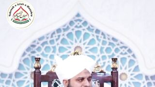 Halal Rizq