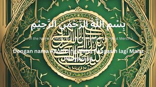 surah alfatihah