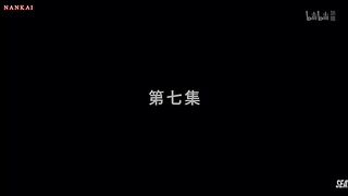 Immortality S3 Eps 7