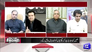 Supreme Court Hearing _ Imran Khan's Viral Picture _ Irshad Bhatti Analysis _ Dunya News.