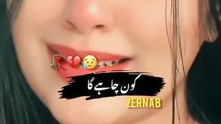 status,status video,status song,status whatsap,beast song,good song,video,natural 14