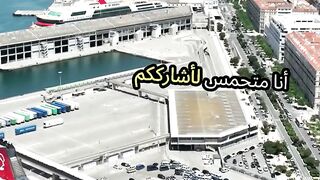 الجضاره الاشوريه
