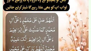 شرعی مسائل اور ان کا حل 8
