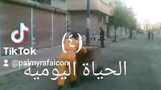 الحياة اليومية مدينة تدمر 4