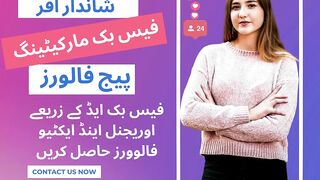 Facebook page followers