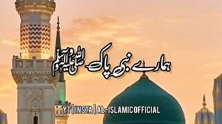 Beautiful words 14