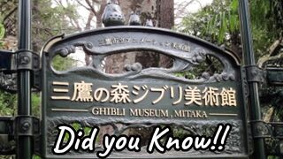Ghibli Museum (Tokyo) 2