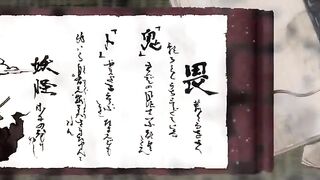 Nura rise the demon caln episode 2