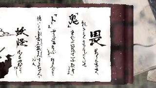 Nura rise the demon caln episode 4