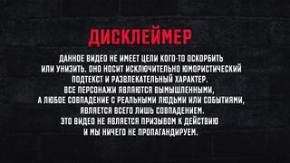 ПРАНК НА ИГРУШЕЧНОЙ МАШИНКЕ