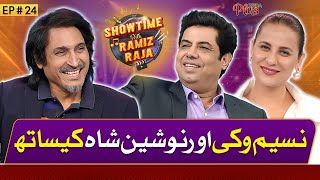 Nasim Vicky & Nausheen Shah_ Showtime With Ramiz Raja_17 May 24_EP 24_Digitally Powered by ZeeraPlus