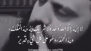 masallah