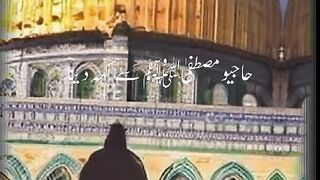 video 328