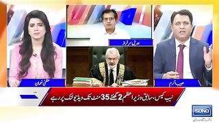 Chief Justice Ne Aj Imran Khan Ko Kis Nam Se Mukhatib Kiya_ #Habibakram #sunonewshd #imrankhan.
