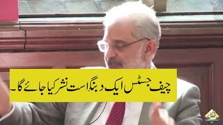 Hearing Should Be live Imran Khan Big Demand From Cheif Justice _ Capital TV.