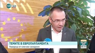 БРЮКСЕЛСКИЯТ ЕЛИТ ПОДМЕНЯ ДНЕВНИЯ РЕД