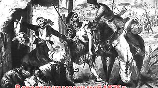КЛАНЕТО  В БОЯДЖИК  1876Г