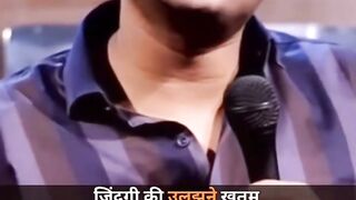 Mere ho tum ❤️