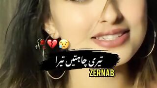 status,status video,status song,status whatsap,beast song,good song,video,songs 15