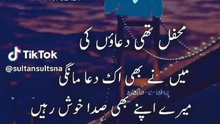 khush rahy