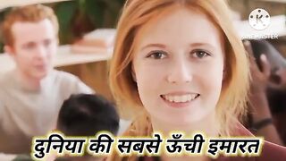दुनिया की 5 सबसे ऊँची बिल्डिंग नम्बर 1 पर कौन है//World's Tallest Buildings.