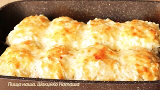 Обожаю ЭТО БЛЮДО из ФАРША. БЫСТРО и ВКУСНО