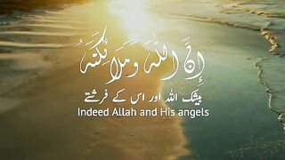 The Angles of Allah