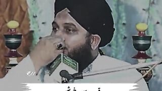 qaber