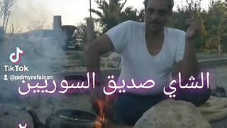 الشاي صديق السوريين