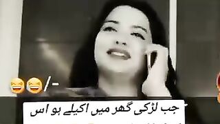 First video 6