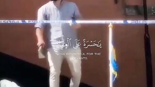 اين القرأن يا ساده