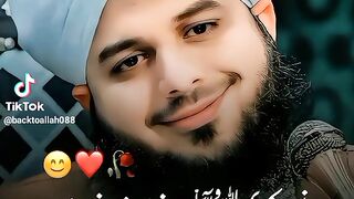 Peer ajmal Raza Qadri shb 3