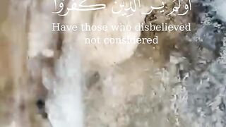 وجعلنا من الماء كل شيء حي