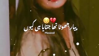 status,status video,status song,status whatsap,beast song,good song,video,natural 51
