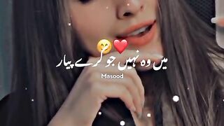 status,status video,status song,status whatsap,beast song,good song,video,natural 55