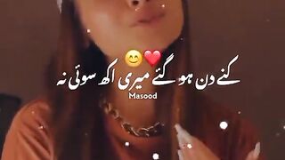 status,status video,status song,status whatsap,beast song,good song,video,natural 60
