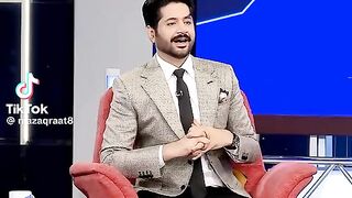Mery pas tum ho 2