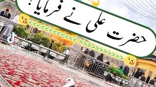 Hazrat Ali quotes in Urdu 159