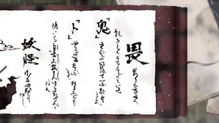 Nura rise the demon caln episode 7