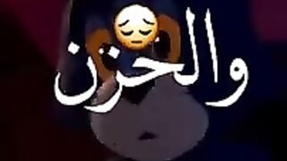 اغني «( كـل يــوم هـمـوم )