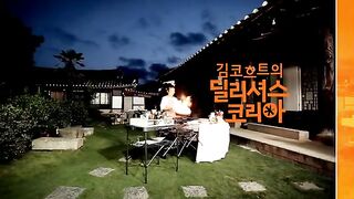 Olive-Delicious-Korea-TITLE_8.