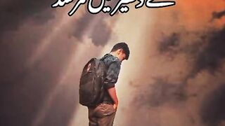 Super best shayari