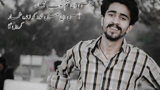 Sad shyari lines????