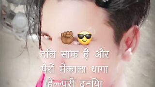 AASHIB AASHIB KHAN PUBG BGMI UC love